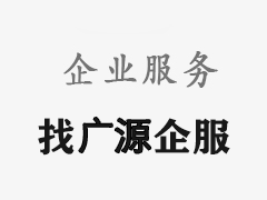 泵行業(yè)規(guī)范和標(biāo)準(zhǔn)